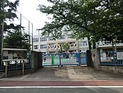 品川区立芳水小学校（600m）