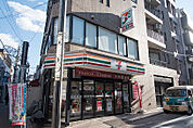 セブンイレブン 西小山江戸見坂通り店（185m）