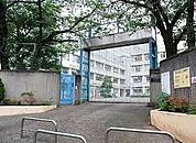 目黒区立菅刈小学校（308m）