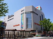 イトーヨーカドー 大井町店（1022m）