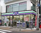 スリーエフ 等々力2丁目店（400m）