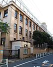 渋谷区立広尾小学校（448m）