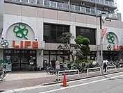 ライフ武蔵小山店（585m）
