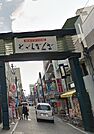 戸越銀座商店街（458m）