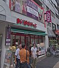 まいばすけっと 大井町駅南店（110m）