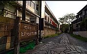 上野毛自然公園（434m）