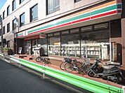 セブンイレブン 目黒東山3丁目店（80m）