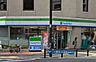 周辺：ファミリーマート 目黒東山一丁目店（151m）