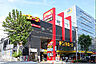 周辺：ドン・キホーテ 中目黒本店（245m）