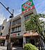 周辺：ライフ渋谷東店（784m）