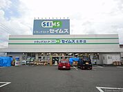 ドラッグセイムス北野店 徒歩24分。ドラックストア 1910m