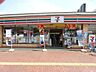 周辺：セブンイレブン府中押立町4丁目店 464m