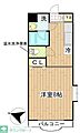 グリシーヌ14階5.8万円