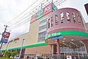 サミットストア東寺方店 ＴＳＵＴＡＹＡ 993m
