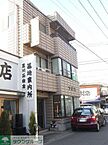 東京都府中市紅葉丘3丁目41-5：物件画像／株式会社タウンハウジング東京　高幡不動店