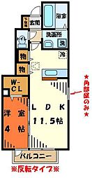 JR中央線 日野駅 徒歩15分の賃貸アパート 1階1LDKの間取り