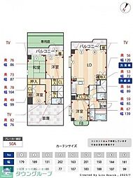 京王高尾線 めじろ台駅 徒歩3分の賃貸マンション 1階4DKの間取り