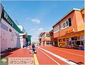 ぐりーんうぉーく多摩 徒歩22分。ショッピングセンター 1730m