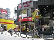 マクドナルド 1800m