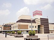 西友　永山店 1734m