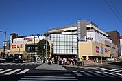 イオンモール多摩平の森 214m