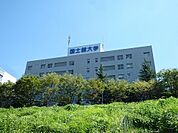 国士舘大学 2300m
