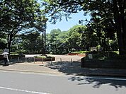 日野中央公園 650m