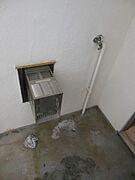★お部屋探しは株式会社タウンハウジング東京まで★
