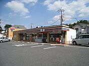 セブンイレブン 200m
