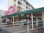 マックスバリュー 500m