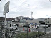 ケイヨーデイツー 1240m