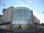 日野市立平山図書館 480m