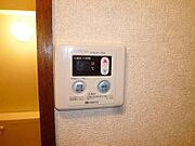 ★温度調整も楽チン★