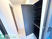 ★お部屋探しは株式会社タウンハウジング東京まで★