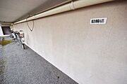 ★お部屋探しはタウンハウジングまで★