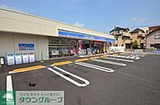 ローソン八王子元横山町一丁目店 徒歩7分。コンビニ 540m