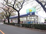 ウェルパーク 650m