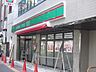 周辺：ローソンストア100白山五丁目店 徒歩7分。コンビニ 550m