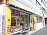 周辺：天丼てんや町屋店 730m