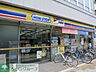 周辺：ミニストップ入谷2丁目店 徒歩2分。コンビニ 160m