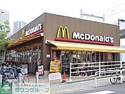 マクドナルド南千住駅店 徒歩9分。ファストフード 650m