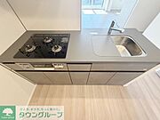 ★タウンハウジング東京日暮里店取り扱い★