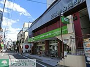 ミニコープ日暮里店 徒歩6分。スーパー 480m