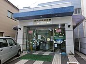 瀧野川信用金庫東尾久出張所 947m
