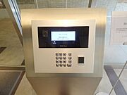 オートロック完備
