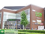 ロイヤルホームセンター南千住店 徒歩15分。ホームセンター 1180m