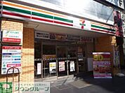 セブンイレブン荒川店 徒歩5分。コンビニ 330m