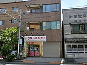 クリーニング店 98m