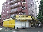 肉のハナマサ巣鴨店 144m