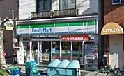 ファミリーマート加藤根岸店 204m
